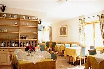 酒店 La Colombina